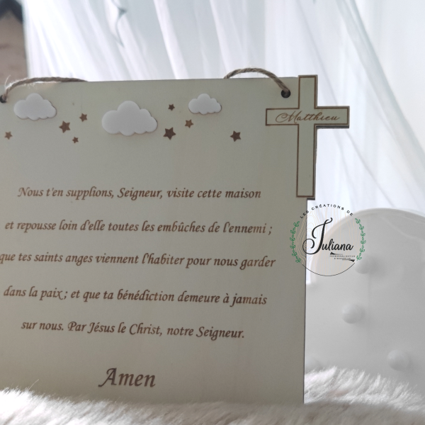 Plaque de chambre "Prière"