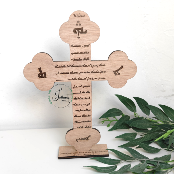 Croix Orientale "Remerciement Catéchiste" – Image 2
