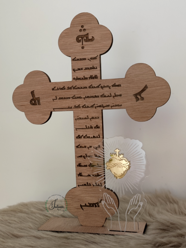Croix Orientale "Sacré Cœur de Jésus" – Image 4