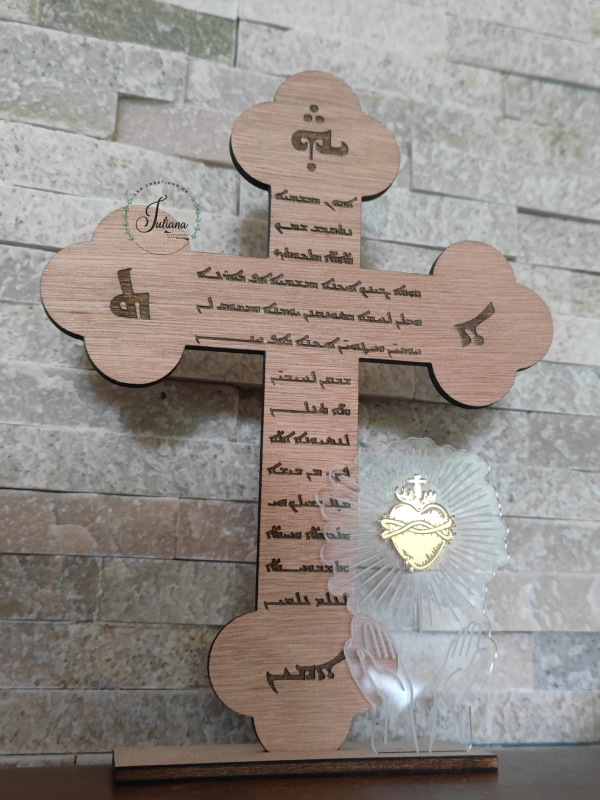 Croix Orientale "Sacré Cœur de Jésus"
